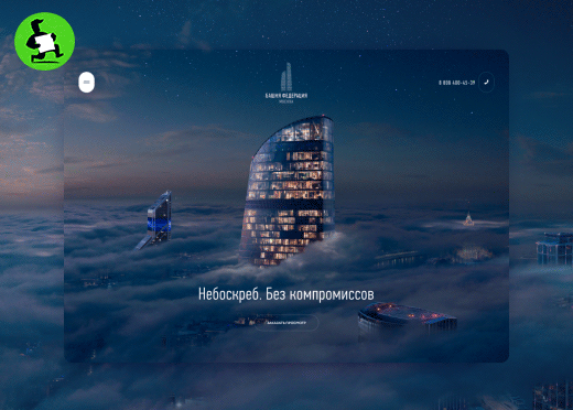 Апартаменты Башни Федерация 