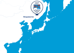 Владивостокский морской торговый порт 